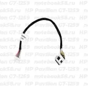Разъём питания для ноутбука HP Pavilion G7-1259 (7.4x5.0мм, 8 контактов) с кабелем