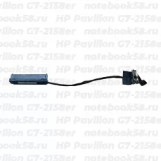 Шлейф жесткого диска для ноутбука HP Pavilion G7-2158er (6+7pin)