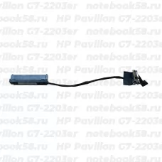 Шлейф жесткого диска для ноутбука HP Pavilion G7-2203er (6+7pin)