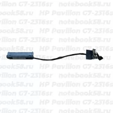 Шлейф жесткого диска для ноутбука HP Pavilion G7-2316sr (6+7pin)