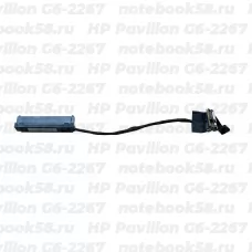 Шлейф жесткого диска для ноутбука HP Pavilion G6-2267 (6+7pin)