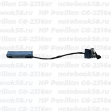 Шлейф жесткого диска для ноутбука HP Pavilion G6-2316er (6+7pin)