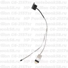 Шлейф матрицы для ноутбука HP Pavilion G6-2157sr (40pin LVDS)