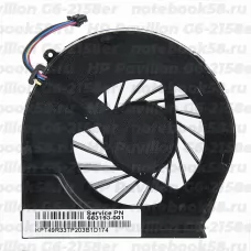 Вентилятор для ноутбука HP Pavilion G6-2158er (4 контакта)