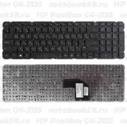 Клавиатура для ноутбука HP Pavilion G6-2125 Черная, без рамки
