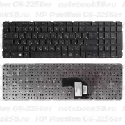 Клавиатура для ноутбука HP Pavilion G6-2256er Черная, без рамки