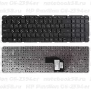 Клавиатура для ноутбука HP Pavilion G6-2394er Черная, без рамки