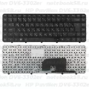 Клавиатура для ноутбука HP Pavilion DV6-3302er Чёрная, с рамкой