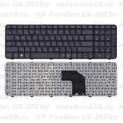 Клавиатура для ноутбука HP Pavilion G6-2031nr черная, с рамкой