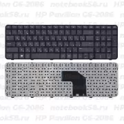 Клавиатура для ноутбука HP Pavilion G6-2086 черная, с рамкой