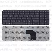 Клавиатура для ноутбука HP Pavilion G6-2101 черная, с рамкой