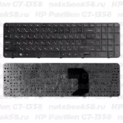 Клавиатура для ноутбука HP Pavilion G7-1358 Черная
