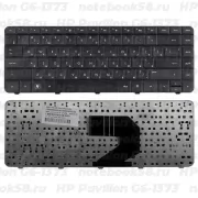 Клавиатура для ноутбука HP Pavilion G6-1373 Черная