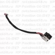 Разъём питания для ноутбука HP Pavilion G6-1367 (7.4x5.0мм, 8 контактов) с кабелем