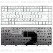 Клавиатура для ноутбука HP Pavilion G6-1373 Белая