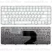 Клавиатура для ноутбука HP Pavilion G6-1376er Белая