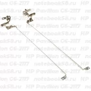 Петли матрицы для ноутбука HP Pavilion G6-2117 (левая + правая)