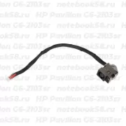 Разъём питания для ноутбука HP Pavilion G6-2103sr (7.4x5.0мм, 8 контактов) с кабелем