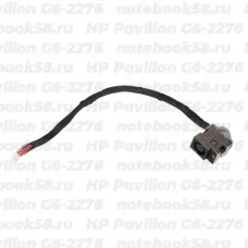 Разъём питания для ноутбука HP Pavilion G6-2276 (7.4x5.0мм, 8 контактов) с кабелем