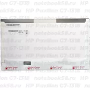 Матрица для ноутбука HP Pavilion G7-1318 (1600x900 HD+) TN, 40pin, Глянцевая