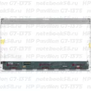 Матрица для ноутбука HP Pavilion G7-1375 (1600x900 HD+) TN, 40pin, Глянцевая