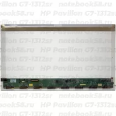 Матрица для ноутбука HP Pavilion G7-1312sr (1600x900 HD+) TN, 40pin, Глянцевая