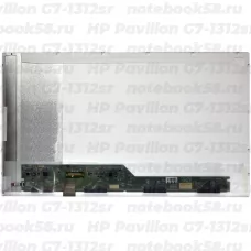 Матрица для ноутбука HP Pavilion G7-1312sr (1600x900 HD+) TN, 40pin, Глянцевая