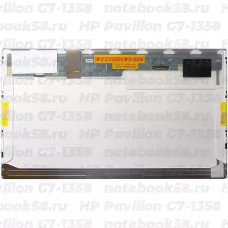 Матрица для ноутбука HP Pavilion G7-1358 (1600x900 HD+) TN, 40pin, Матовая