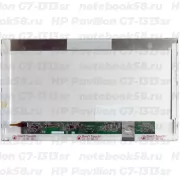 Матрица для ноутбука HP Pavilion G7-1313sr (1600x900 HD+) TN, 40pin, Матовая