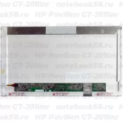 Матрица для ноутбука HP Pavilion G7-2010nr (1600x900 HD+) TN, 40pin, Матовая