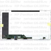 Матрица для ноутбука HP Pavilion G6-2239sr (1366x768 HD) TN, 40pin, Матовая
