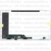 Матрица для ноутбука HP Pavilion G6-2349sr (1366x768 HD) TN, 40pin, Матовая
