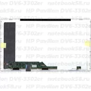 Матрица для ноутбука HP Pavilion DV6-3302er (1366x768 HD) TN, 40pin, Матовая