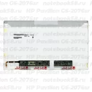 Матрица для ноутбука HP Pavilion G6-2076sr (1366x768 HD) TN, 40pin, Глянцевая