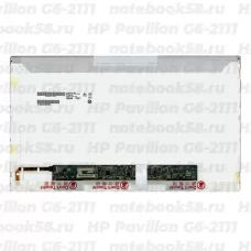 Матрица для ноутбука HP Pavilion G6-2111 (1366x768 HD) TN, 40pin, Глянцевая