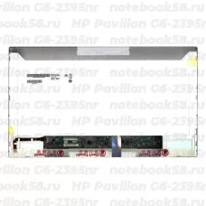 Матрица для ноутбука HP Pavilion G6-2395nr (1366x768 HD) TN, 40pin, Матовая
