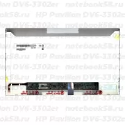 Матрица для ноутбука HP Pavilion DV6-3302er (1366x768 HD) TN, 40pin, Матовая