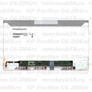 Матрица для ноутбука HP Pavilion G6-2106nr (1366x768 HD) TN, 40pin, Матовая