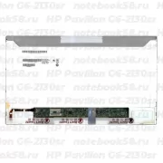 Матрица для ноутбука HP Pavilion G6-2130sr (1366x768 HD) TN, 40pin, Матовая