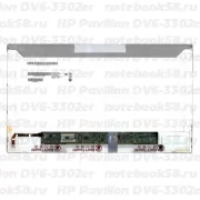Матрица для ноутбука HP Pavilion DV6-3302er (1366x768 HD) TN, 40pin, Матовая