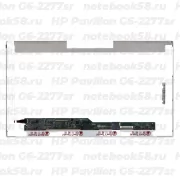 Матрица для ноутбука HP Pavilion G6-2277sr (1366x768 HD) TN, 40pin, Глянцевая