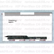 Матрица для ноутбука HP Pavilion G6-2106nr (1366x768 HD) TN, 40pin, Матовая