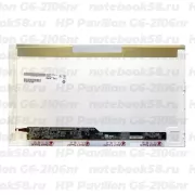 Матрица для ноутбука HP Pavilion G6-2106nr (1366x768 HD) TN, 40pin, Глянцевая