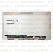 Матрица для ноутбука HP Pavilion G6-1375 (1366x768 HD) TN, 40pin, Глянцевая