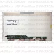 Матрица для ноутбука HP Pavilion DV6-3302er (1366x768 HD) TN, 40pin, Глянцевая