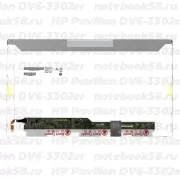 Матрица для ноутбука HP Pavilion DV6-3302er (1366x768 HD) TN, 40pin, Матовая