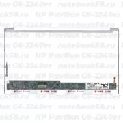 Матрица для ноутбука HP Pavilion G6-2240er (1366x768 HD) TN, 40pin, Глянцевая
