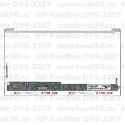 Матрица для ноутбука HP Pavilion DV6-3257 (1366x768 HD) TN, 40pin, Глянцевая