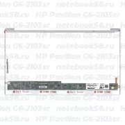 Матрица для ноутбука HP Pavilion G6-2103sr (1366x768 HD) TN, 40pin, Глянцевая