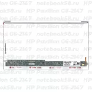 Матрица для ноутбука HP Pavilion G6-2147 (1366x768 HD) TN, 40pin, Глянцевая